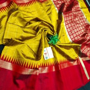 Pure raw silk temple border saree