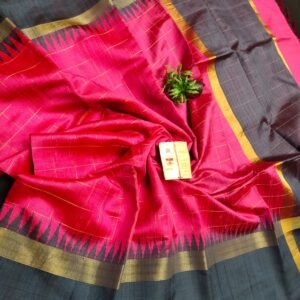 Pure raw silk temple border saree