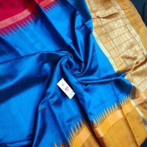 Pure raw silk temple border saree