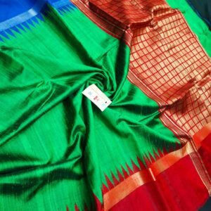 Pure raw silk temple border saree