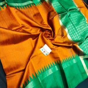 Pure raw silk temple border saree