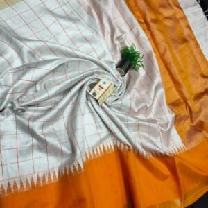 Pure raw silk temple border saree