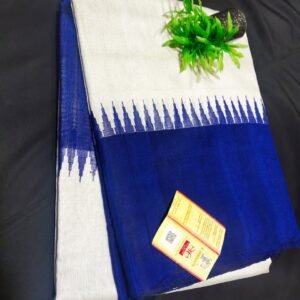 Pure raw silk temple border saree