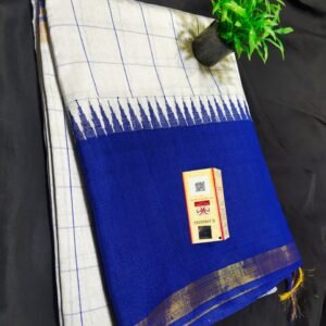 Pure raw silk temple border saree