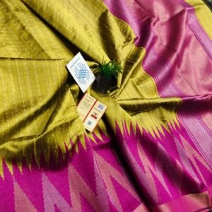 Pure raw silk temple border saree