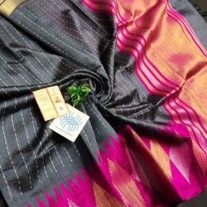 Pure raw silk temple border saree