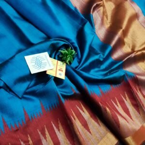 Pure raw silk temple border saree